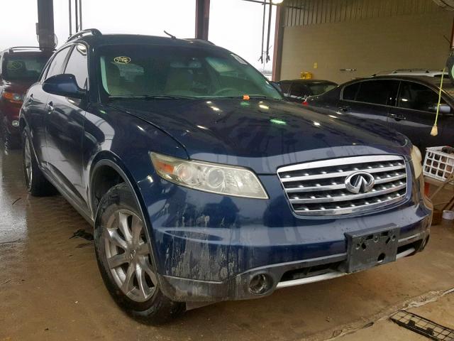 JNRAS08W68X205087 - 2008 INFINITI FX35 BLUE photo 1