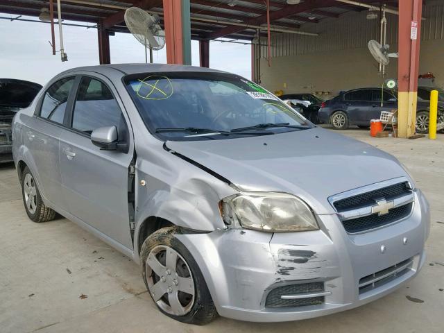 KL1TD56687B105627 - 2007 CHEVROLET AVEO BASE Күміс фото 1