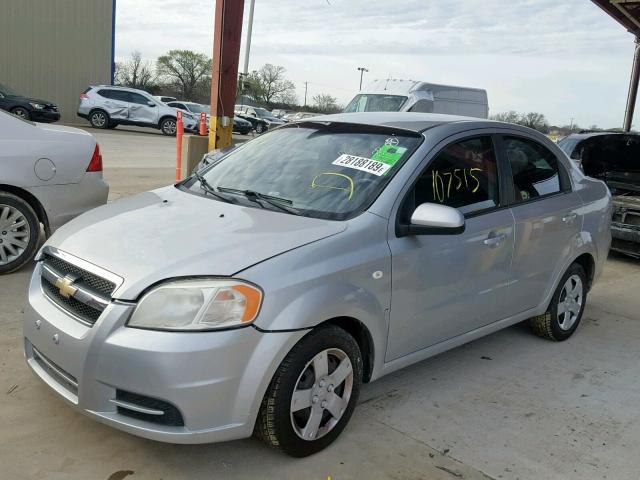 KL1TD56687B105627 - 2007 CHEVROLET AVEO BASE Күміс фото 2