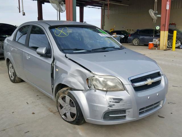 KL1TD56687B105627 - 2007 CHEVROLET AVEO BASE Күміс фото 9