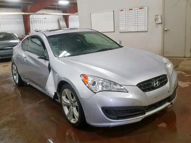 KMHHT6KD3BU045101 - 2011 HYUNDAI GENESIS CO SILVER photo 1