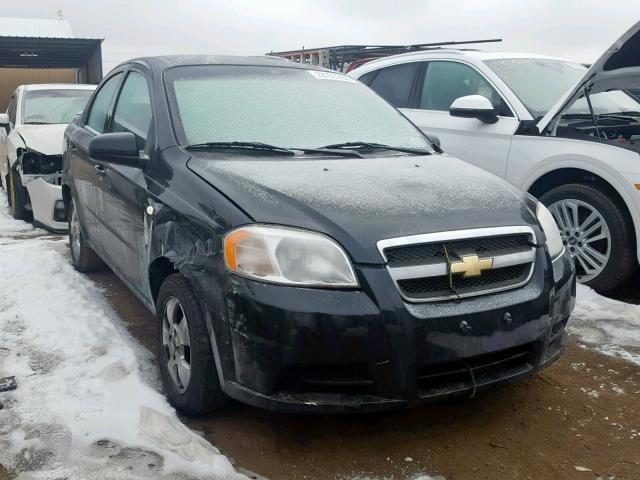 KL1TD56627B095323 - 2007 CHEVROLET AVEO BASE შავი ფოტო 1