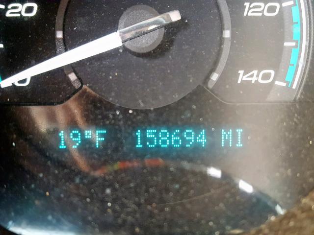 1G1ZH57B29F230968 - 2009 CHEVROLET MALIBU 1LT ლურჯი ფოტო 8