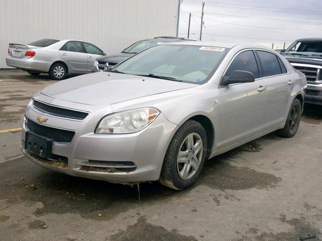 1G1ZG57B18F243762 - 2008 CHEVROLET MALIBU LS SILVER photo 2