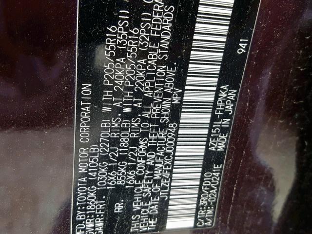 JTLZE4FEXCJ000948 - 2012 TOYOTA SCION XB იასამნისფერი ფოტო 10