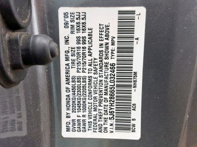 5J6YH28665L032466 - 2005 HONDA ELEMENT EX GRAY photo 10