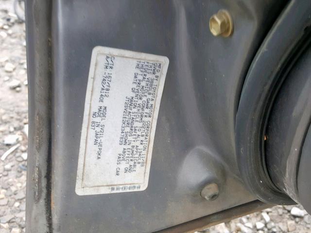 JT2SV21E2K3347839 - 1989 TOYOTA CAMRY DLX 灰色 照片 10
