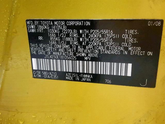 JTLKE50E181056025 - 2008 TOYOTA SCION XB GOLD photo 10