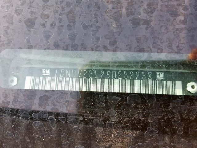 1GNDV23L25D232238 - 2005 CHEVROLET UPLANDER L 棕色 照片 10