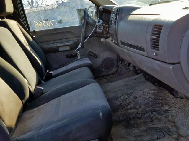 1GCEC14C27E585331 - 2007 CHEVROLET SILVERADO WHITE photo 5