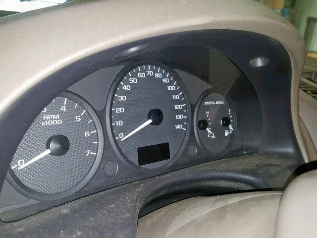 1G1ZU648X5F107147 - 2005 CHEVROLET MALIBU MAX 白色 照片 8