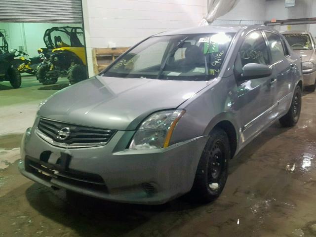 3N1AB6AP7CL711721 - 2012 NISSAN SENTRA 2.0 GRAY photo 2