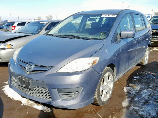 JM1CR2WL3A0366942 - 2010 MAZDA 5 GRAY photo 2