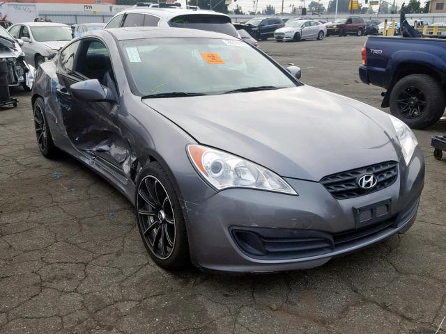 KMHHT6KD5CU070471 - 2012 HYUNDAI GENESIS CO GRAY photo 1