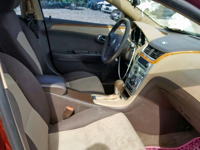 1G1ZC5E15BF212379 - 2011 CHEVROLET MALIBU 1LT 红色 照片 5