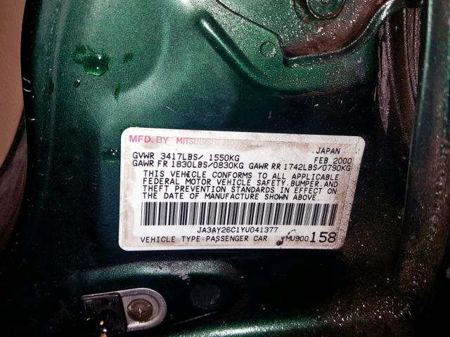 JA3AY26C1YU041377 - 2000 MITSUBISHI MIRAGE DE GREEN photo 10