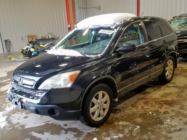 5J6RE48718L031098 - 2008 HONDA CR-V EXL BLACK photo 2