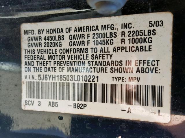 5J6YH18503L010221 - 2003 HONDA ELEMENT EX BLUE photo 10