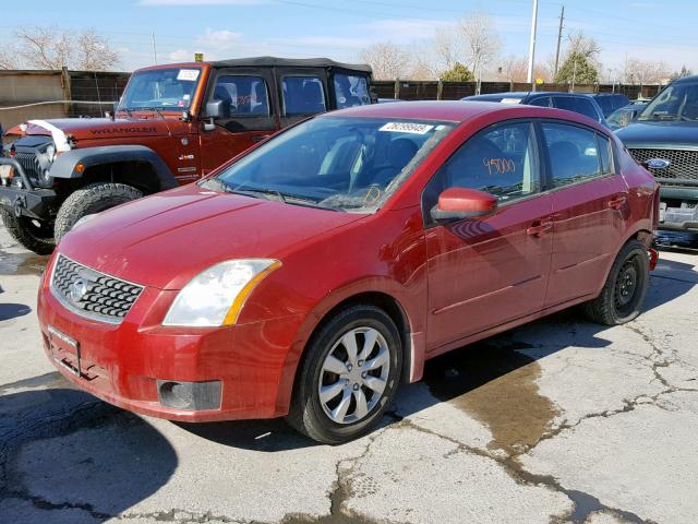 3N1AB61E17L682110 - 2007 NISSAN SENTRA 2.0 BROWN photo 2