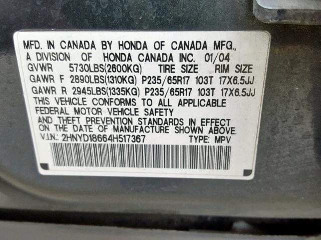 2HNYD18664H517367 - 2004 ACURA MDX TOURIN CHARCOAL photo 10