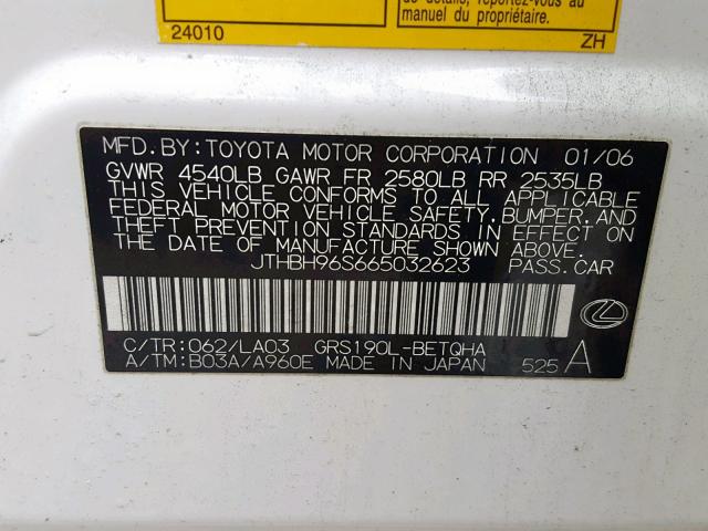 JTHBH96S665032623 - 2006 LEXUS GS GENERAT WHITE photo 10