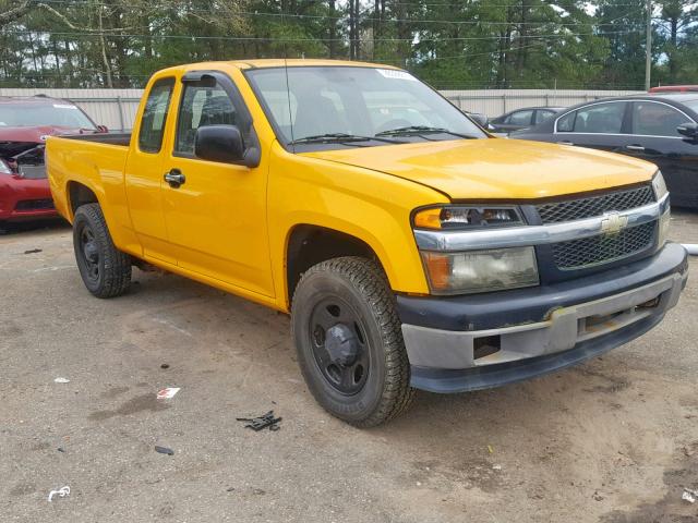 1GCKTBD90A8127483 - 2010 CHEVROLET COLORADO YELLOW photo 1