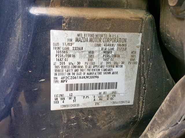 4F2CZ061X4KM30096 - 2004 MAZDA TRIBUTE ES 蓝色 照片 10