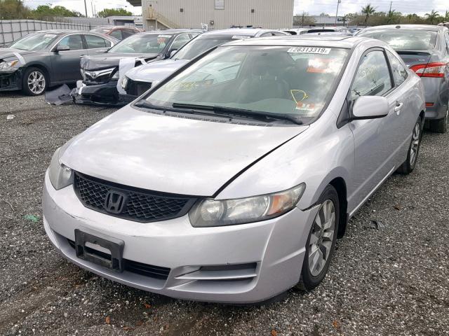 2HGFG129X9H534348 - 2009 HONDA CIVIC EXL SILVER photo 2