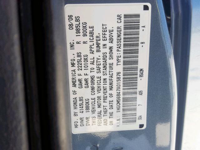 1HGCM56847A015876 - 2007 HONDA ACCORD EX BLUE photo 10