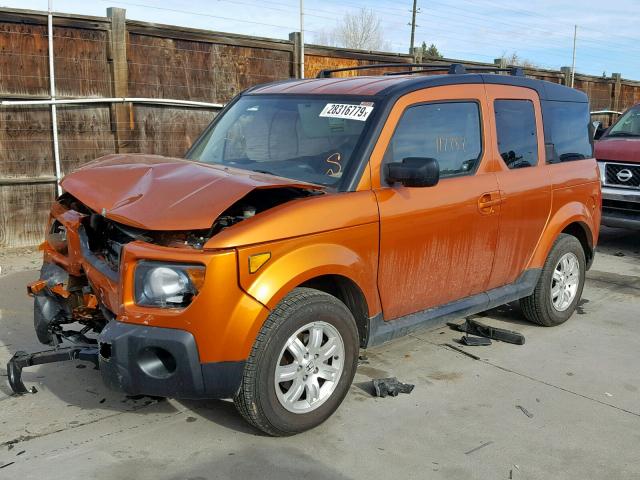 5J6YH18737L005599 - 2007 HONDA ELEMENT EX ORANGE photo 2