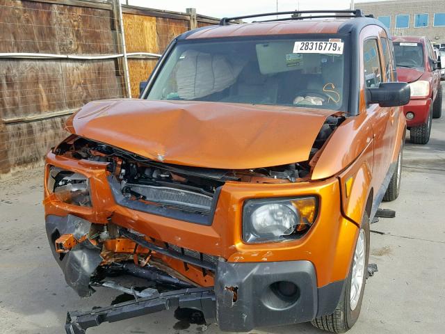 5J6YH18737L005599 - 2007 HONDA ELEMENT EX ORANGE photo 7