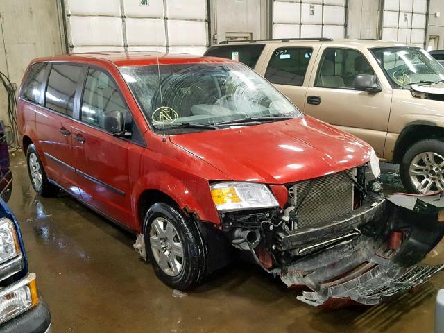 2D8HN44H58R707383 - 2008 DODGE GRAND CARA MAROON photo 1