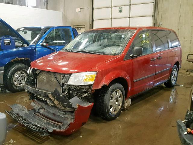 2D8HN44H58R707383 - 2008 DODGE GRAND CARA MAROON photo 2