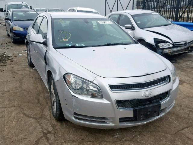 1G1ZC5E14BF219338 - 2011 CHEVROLET MALIBU 1LT ვერცხლისფერი ფოტო 1