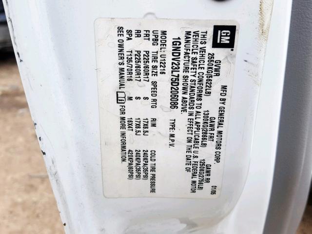 1GNDV23L75D206086 - 2005 CHEVROLET UPLANDER L თეთრი ფოტო 10