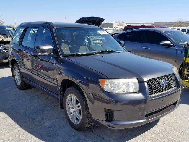 JF1SG66658H713871 - 2008 SUBARU FORESTER S GRAY photo 1