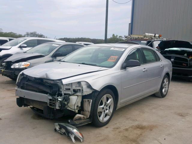 1G1ZB5E11BF225648 - 2011 CHEVROLET MALIBU LS SILVER photo 2