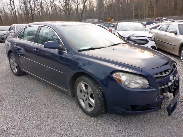 1G1ZC5EB6AF201995 - 2010 CHEVROLET MALIBU 1LT ლურჯი ფოტო 1