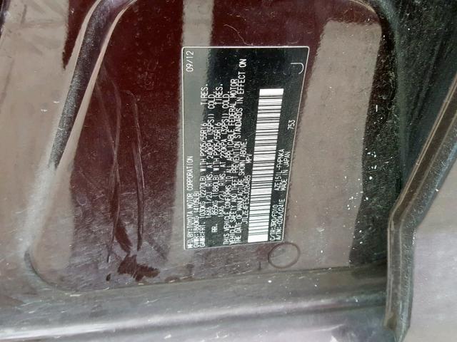 JTLZE4FE5CJ026485 - 2012 TOYOTA SCION XB 紫色 照片 10