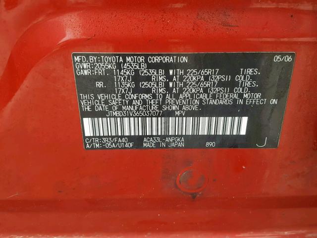 JTMBD31V365037077 - 2006 TOYOTA RAV4 LIMIT RED photo 10