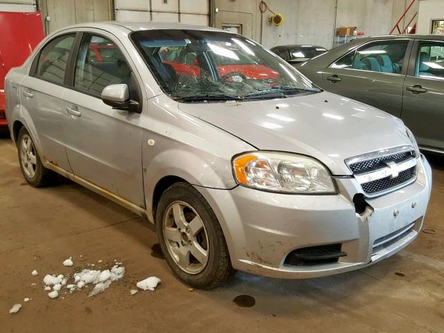 KL1TG56607B046032 - 2007 CHEVROLET AVEO LT SILVER photo 1