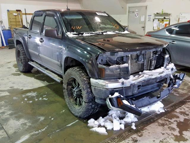 1GCDT13E288114665 - 2008 CHEVROLET COLORADO BLACK photo 1