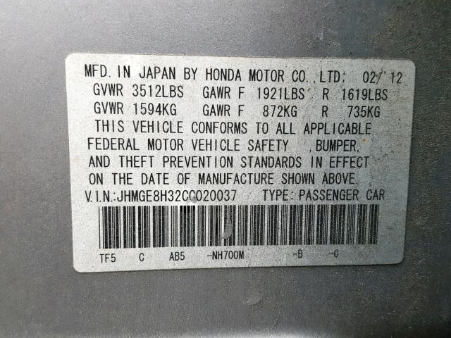 JHMGE8H32CC020037 - 2012 HONDA FIT GRAY photo 10