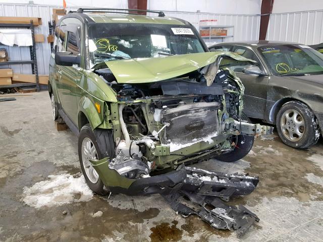 5J6YH28746L025560 - 2006 HONDA ELEMENT EX GREEN photo 1