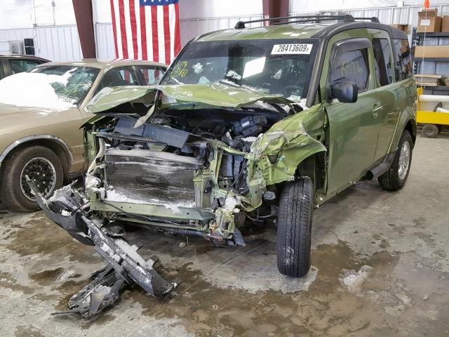 5J6YH28746L025560 - 2006 HONDA ELEMENT EX GREEN photo 2