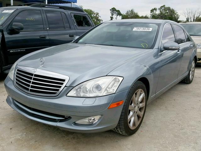 WDDNG71X48A159458 - 2008 MERCEDES-BENZ S 550 BLUE photo 2