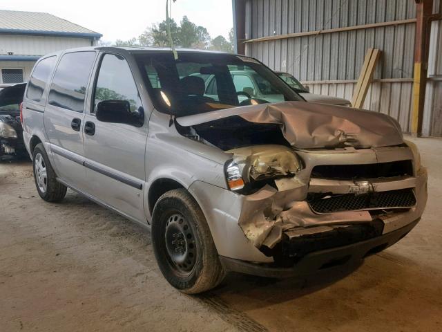 1GNDV23167D126229 - 2007 CHEVROLET UPLANDER L 银色 照片 1
