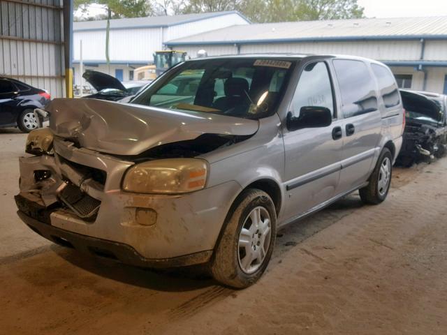 1GNDV23167D126229 - 2007 CHEVROLET UPLANDER L 银色 照片 2