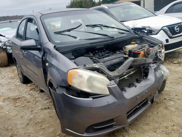 KL1TD56627B084189 - 2007 CHEVROLET AVEO BASE Сұр фото 1
