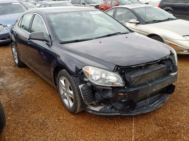 1G1ZB5EB9A4159353 - 2010 CHEVROLET MALIBU LS GRAY photo 1